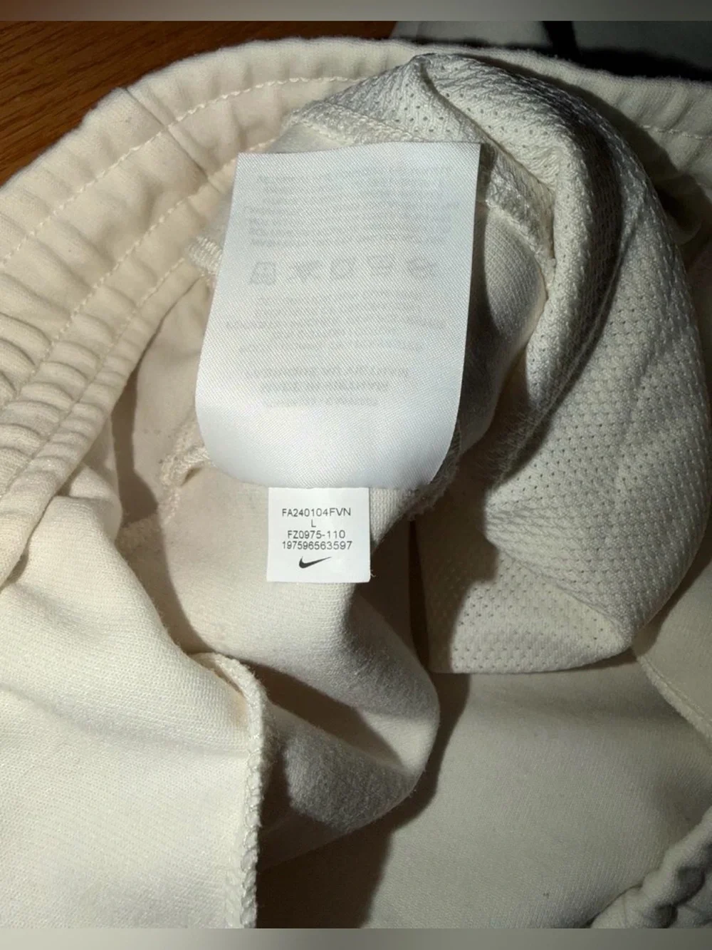 Nike Men's Jogger Sweatpants
